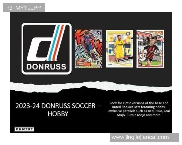 足球马赛克球星卡亚版全新发布揭开球迷收藏热潮新篇章